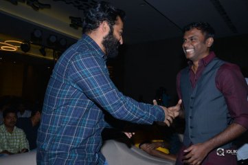 ISM Movie Audio Launch